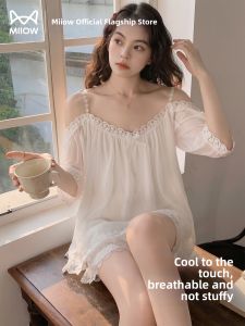 MiiOW | Ice Silk Summer Lace Elegant Ladies Sleepwear