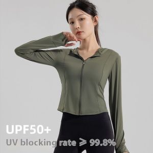 HUIESON UPF50 + แจ็คเก็ตมีฮู้ดป้องกันแสงแดด