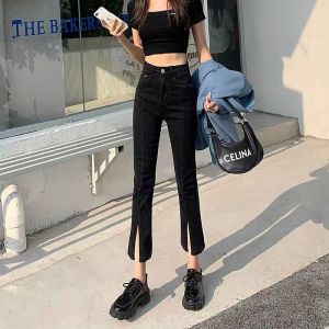 Quần Jeans Denim Co Giãn Ôm Vừa Vặn Cho Nữ Mùa Xuân Quần Ống Thẳng Có Lỗ Xẻ Cạp Cao Chống Bẩn