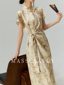 MASSCSALLY | Cheongsam Inspired Chinese Style Summer Long Dress with Elegant Belt