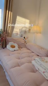 ผ้าห่มคอตตอนมิลค์สัมผัสที่นุ่มมาก รหัส CM