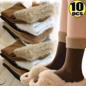 Thick Warm Socks for Women Winter Thermal Cozy Fleece Lined Mid Calf Boot Socks Soft Heavyweight Knit Crew Socks Trekking