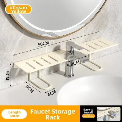 WEIMEIYUAN | Drill-Free Bathroom Shelf Organizer