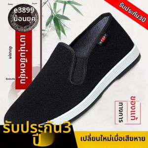JIFANPAUL | Giày Vải Nam Chống Trượt Thoải Mái