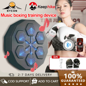 Music boxing machine wall target children boxing training equipment sandbags and Bluetooth function home play rhythm boxing target hanging wall free boxing adult decompression training boxing target