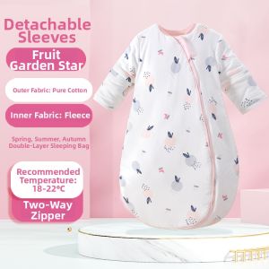 BIDUOLE | All-Seasons Anti-Kick Infant Sleeping Bag
