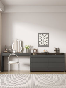QUYUAN | Dressing & Storage Combo Vanity