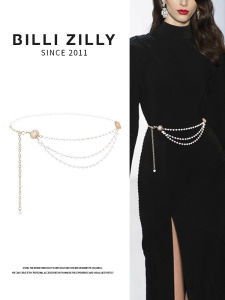Pearl Chain Fine Waist Belt: A Versatile Women's Accessory for 2025