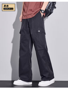 Quần Ống Đứng Bằng Lụa Băng Mùa Hè Cho Nam Quần Dài Ống Rộng Quần Dài Thường Ngày Phong Cách Đường Phố Quần Áo Công Sở Quần Dài