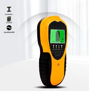 เครื่องตรวจจับโลหะแบบจอ LCD 4 in 1 มัลติฟังก์ชั่น เครื่องตรวจจับผนัง เครื่องตรวจจับไม้ เส้นลวด AC เครื่องสแกนโลหะ สำหรับงานตกแต่ง