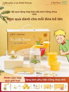 SHUEHO | Compact Children Birthday Gift Ice Shaver Machine