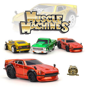 Maisto 1:64 25th serie Genuine licensed collection of Q-version alloy muscle car alloy die-casting car model collection gift toy
