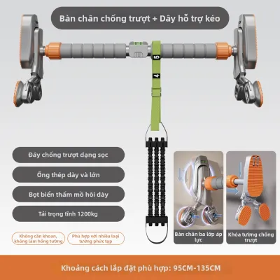 Umay(佑美) | Thanh Tập Kéo Đơn Cho Trẻ Em Tập Thể Thao Tại Nhà
