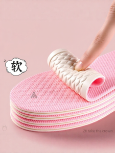 ZUYINBULUO | Ultra-Thin Latex Insoles Sweat-Absorbing Non-Slip