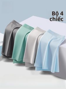 Quần lót boxer nam MiiOW lụa băng mỏng thoáng khí không đường may kháng khuẩn