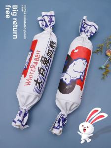 Creative Large Capacity Abstract Rabbit Pencil Case Simulation Student Stationery Box Funny Cultural Business Supplies