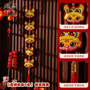Đồ Trang Trí Treo Tường Pháo Đài Mr. Grocery PD L New Years Wall Door Decor Indoor Hanging Decor Festive Velvet Material