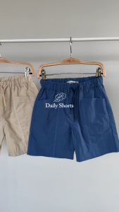 LEWIS EMMA - Daily Shorts (6 Bulan - 14 Tahun) Celana Pendek Anak Laki-Laki / Bawahan Pendek Polos