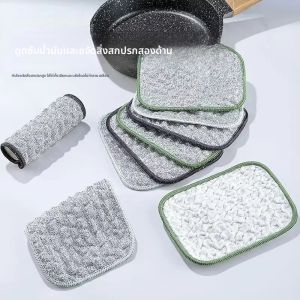 1/3/5/10Pcs DOUBLE SIDE จานผ้า Strong การดูดซึมน้ํามันคราบเคลือบปลอดภัยนํากลับมาใช้ใหม่เปียกแห้งขัดผ้าเช็ดตัวผ้าเช็ดจาน