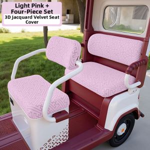 Four Seasons Universal E-Tricycle Seat Cover Kit