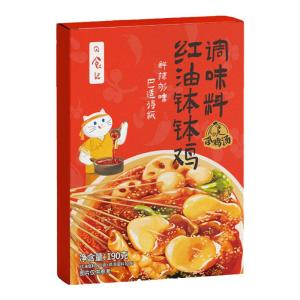 Red Oil Bbq Chicken Seasoning Paste Sichuan Style Cold Pot Spicy Hotpot Soup Base Mix 190g for Home Use by Renshenji