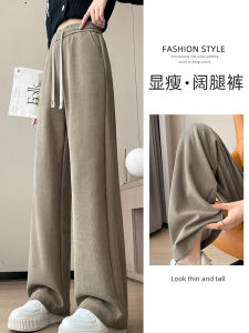plus Size Casual Pants for Women High Waist Hiding Hip Pear Shape Body Covering Wide Leg Straight Cut Spring 2025 Fashion