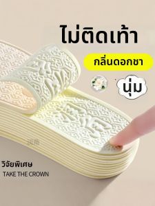 ZUYINBULUO | Moisture Wicking Non-slip Silky Arch Support Shoe Insoles