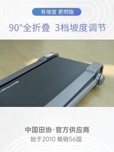Treadmill For Home Walking Pad Running Treadmill Walking Treadmill Mat Running Walking Machine Home Gym Mute Family Fitness Flat Walking Machine 跑步机