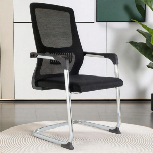 Ergonomic Comfortable Office Chair