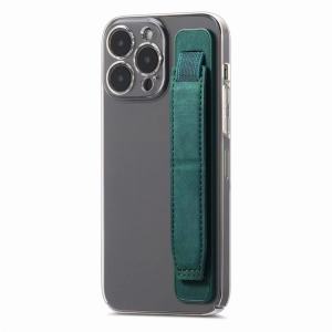Adjustable Elastic Mobile Phone Stand Bracket