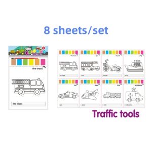 8 sheets/set Coloring Books For Kids Montessori Watercolor Paper With Paint Toy Portable Children Gouache Painting Education Toy