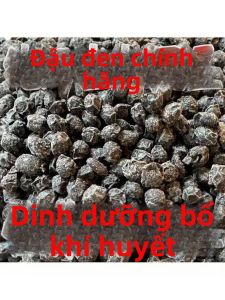 Healthy Nutritious Ready-to-eat Black Bean & Chinese Angelica Snack