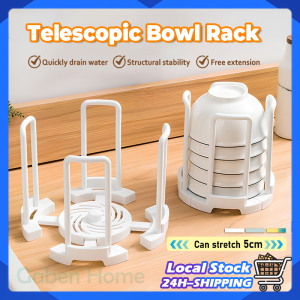 Telescopic Drain Bowl Rack Kitchen Cup Plate Holder Dish Display Stand Tableware Shelf Cabinet Dishes Storage Rack 伸缩碗架