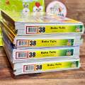 Buku Tulis 38 Lembar Gelatik kembar isi 10 Buku. 