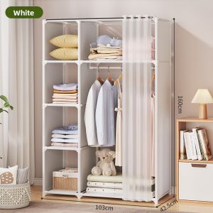 DIHUANTUO | Dust-proof Economical Steel Reinforced Wardrobe