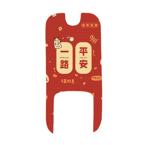Decorative Specific Model Electric Scooter Foot Pad
