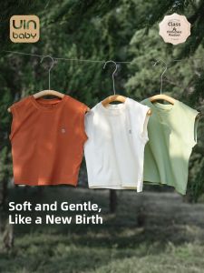 UIN BABY | Breathable Summer Home Base Baby Vest