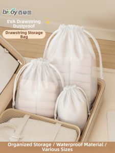 bicoy | Waterproof Storage Pouch Travel Bag