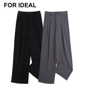 High Waist Straight Leg Suit Pants Summer Casual Long Trousers Womens Pure Color Loose Slimming Wide Leg Pants Commute