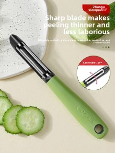 Zhang Xiaoquan | Multi-Function Peeling Knife
