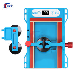 MaAnt SC-01 Quick Release No. 1 Heated Screen Remover for Mobile Phone Repair Heated Adhesive Removal Bezel Screen Disassembly