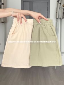 LANMENGYA | Summer Thin New High Waist Loose Sports Suitable for Petite Loose Shorts