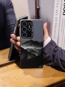 Samsung S25 Ultra S24 plus S23 Note20 A55 A54 S22U Black Frosted Anti-Fall Protective Case Creative Personalized Simple Style