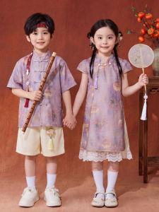 Gasvr | Performance Traditional Chinese Style Childrens Performance Costume Purple