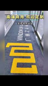 MOLORE | Anti-Slip Water-Absorbing Commercial Floor Mat
