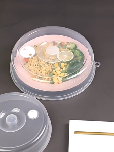 Microwave Food Cover Clear Lid Plate Cover Kitchen Dish Lid Ventilated Steam Vent Preservation Cover Sealing Bowl Lid