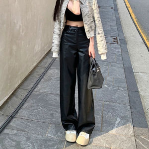 High Waist Wide Leg Soft Leather Pants Draped Loose Black Matte Long Trousers Slimming Floor-Length Casual Pants for Women