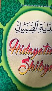 Hidayatush Shibyan Syekh Said bin Salam Nabhan: Panduan untuk Buku Islam