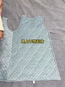 Sleeveless Vest Sleeping Bag Protects Tummy Prevents Blanket Kicking