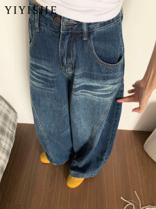 American Washed High Waist Wide Leg Jeans Womens Summer New Style Slimming Straight Scythe Pants Casual Wear Faded Denim